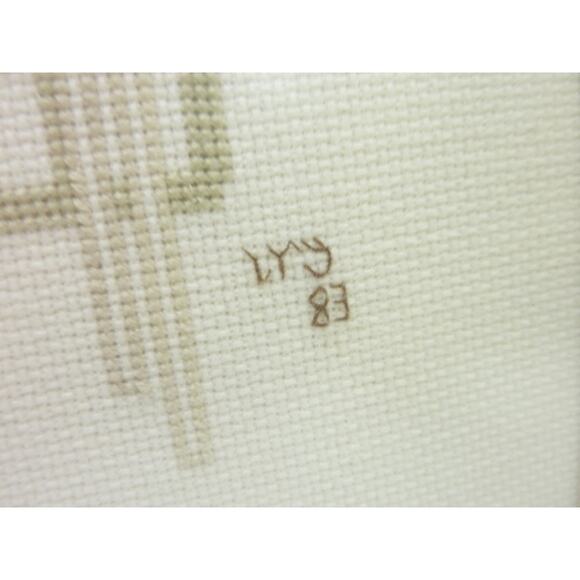 Vintage Cross-stitch Violin on Chair Framed Cottage Musician Home Decor - Picture 2 of 6